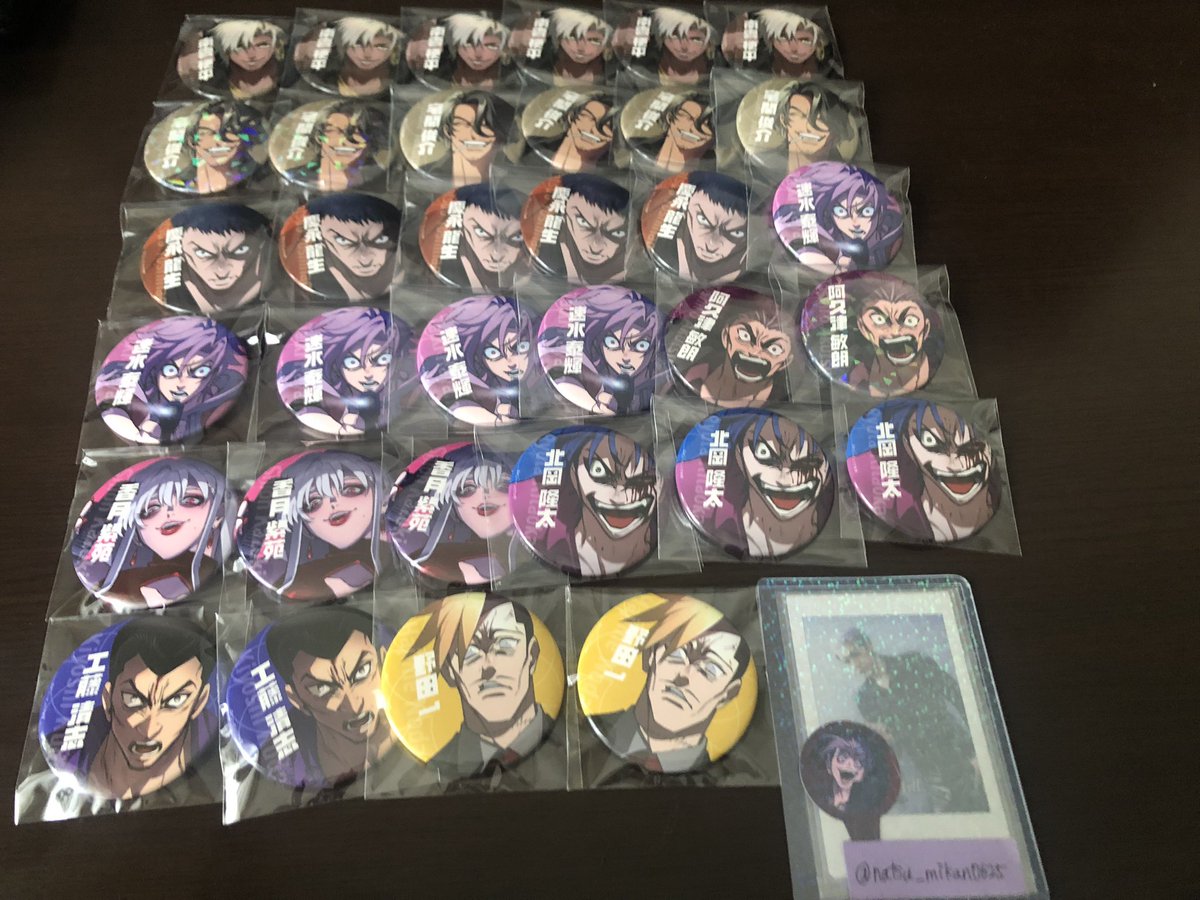 なつみかん(柑橘類) tweet media