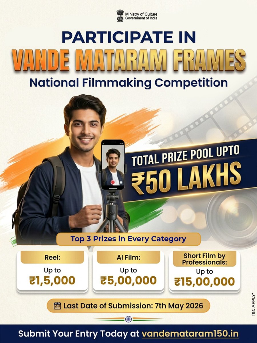 Frame Making Competition Your camera. Your story. One competition - 'Vande Mataram Frames ...