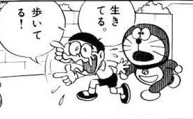 アストンまー(´ω｀)ちゃんⅡ tweet media