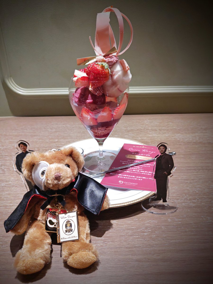 LameredeSimba's tweet image. デリモるわよ🍨
うんま〜〜い😋

#デリーモ
#QueenRouge