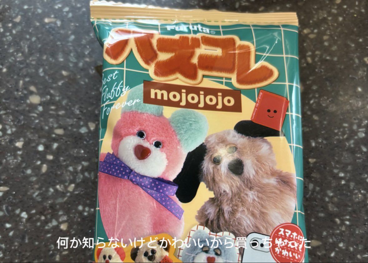 生活 tweet media