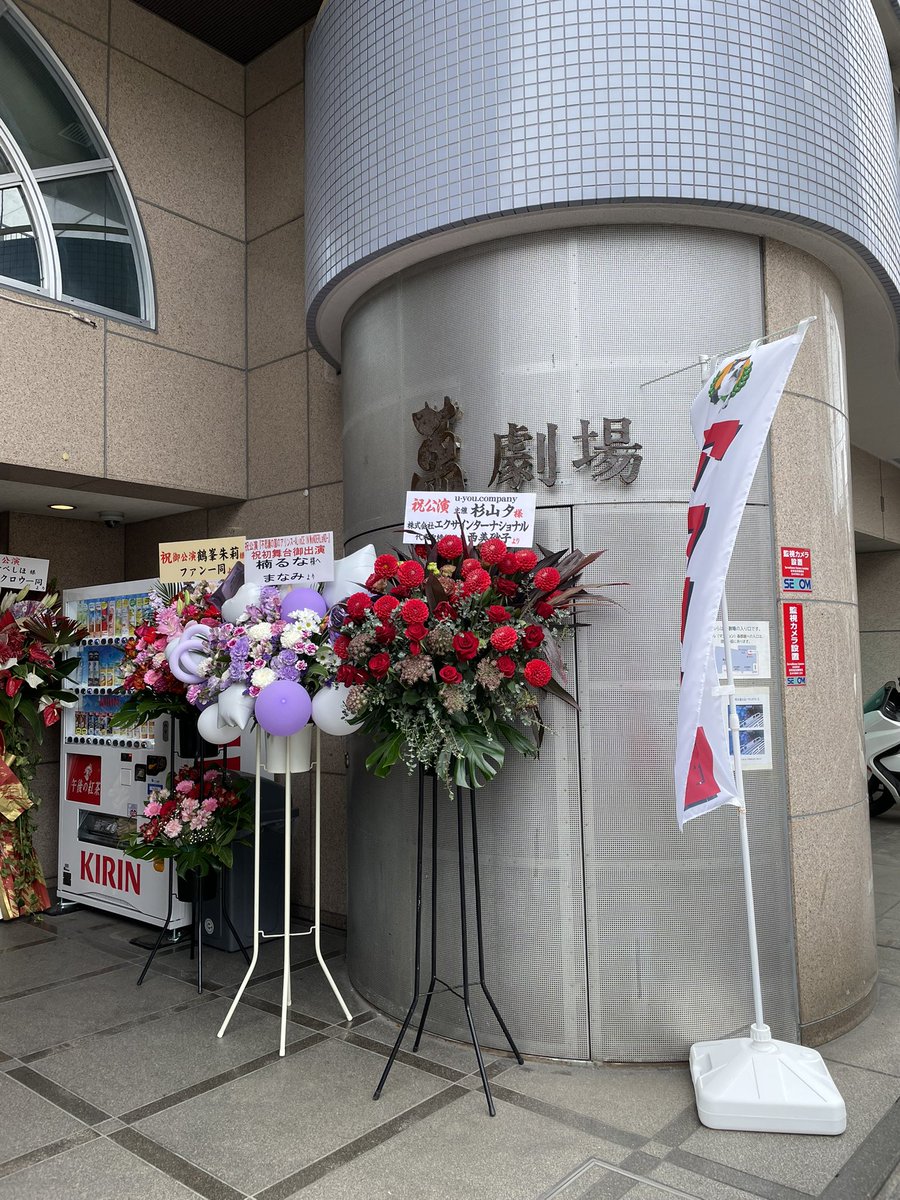 ぶり@恵海人◎アルクマ応援隊ଘ(੭*ˊᵕˋ)੭* ੈ✩‧₊˚ tweet media