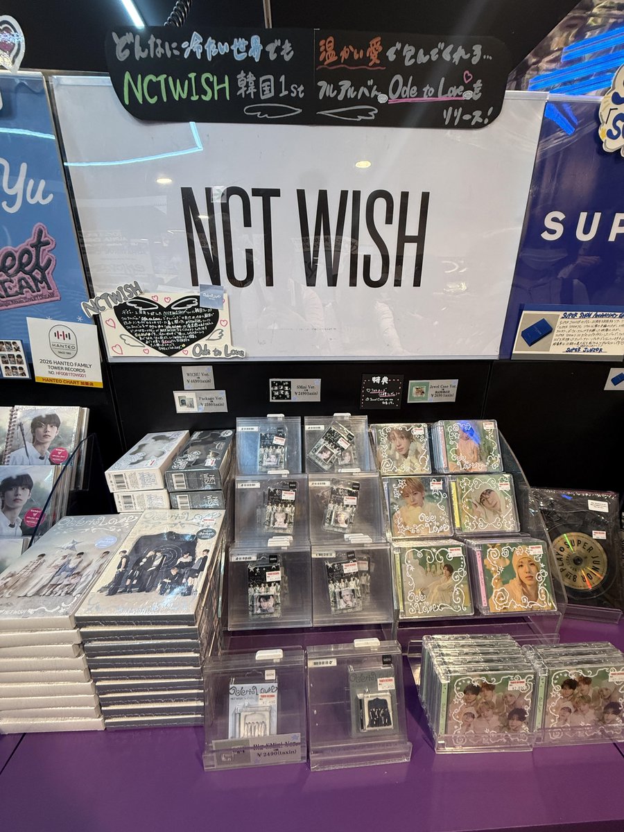 タワ渋kpop】 ＼ 💙全形態入荷しました💙 ／ #NCTWISH 韓国ファースト