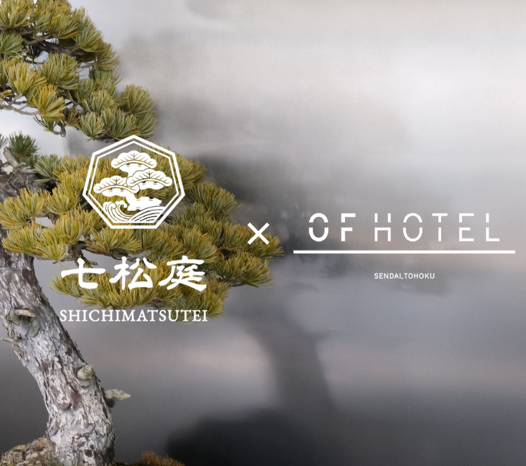 OF HOTEL（オブホテル ）sendai / tohoku tweet media