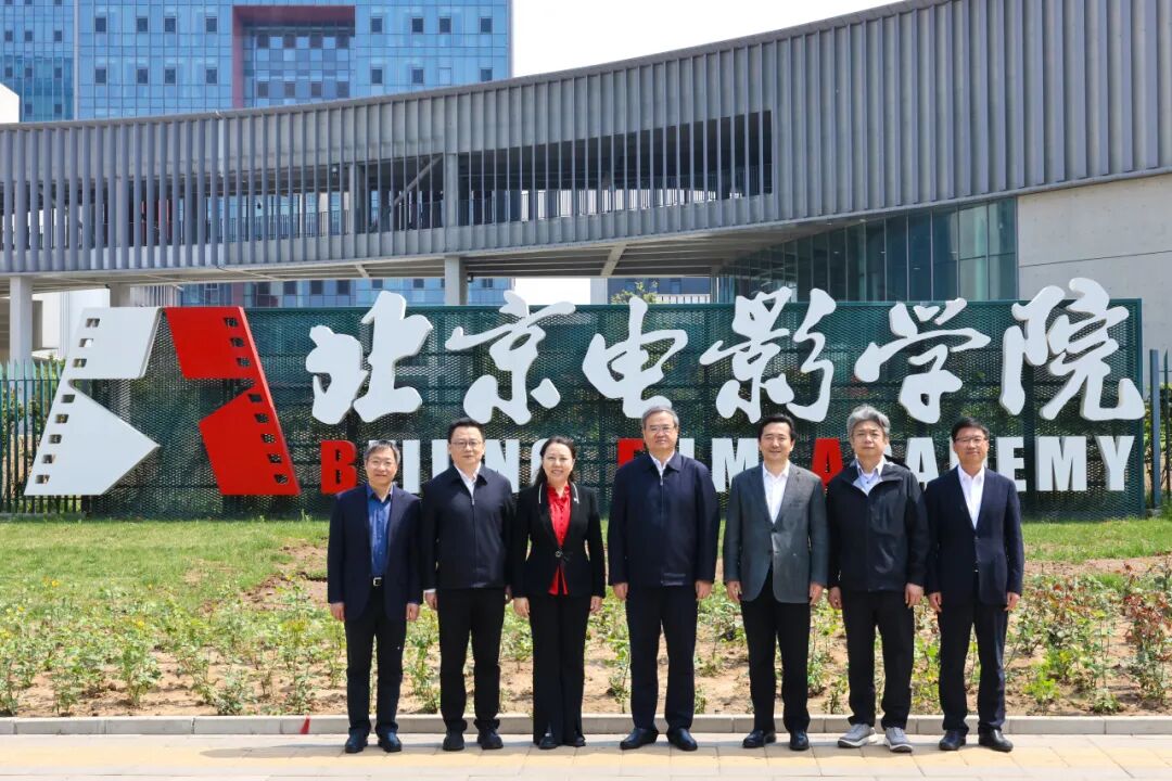 Beijing Institute of Technology tweet media