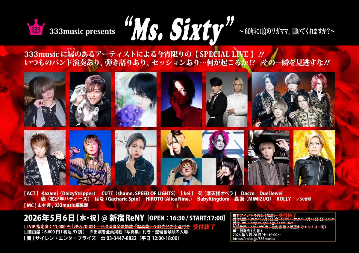 ブリスクルー 【briskcrew】公式 tweet media