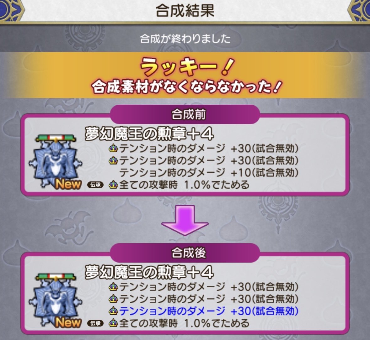 しあ/おてんてん tweet media