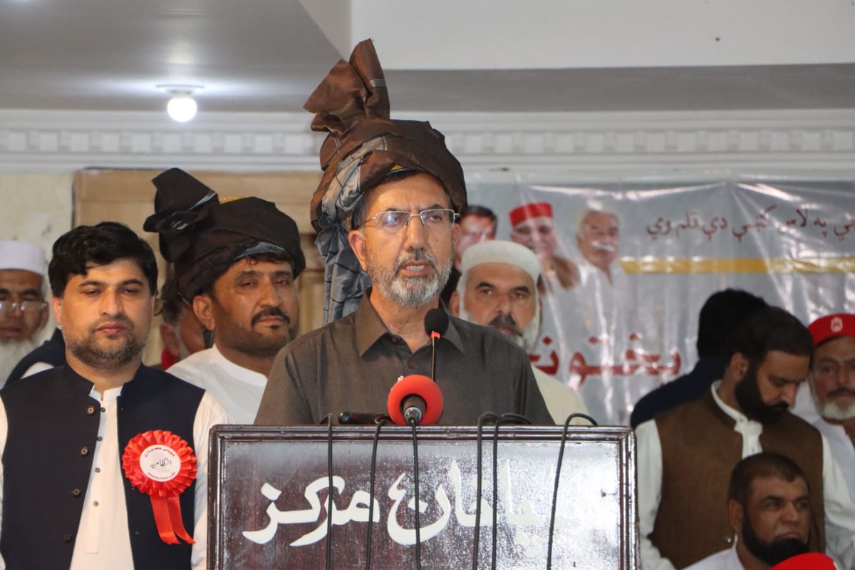 Awami National Party tweet media