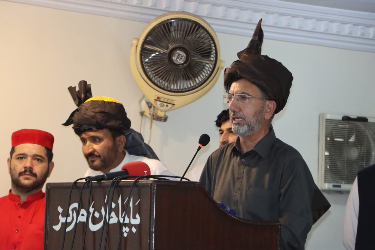 Awami National Party tweet media