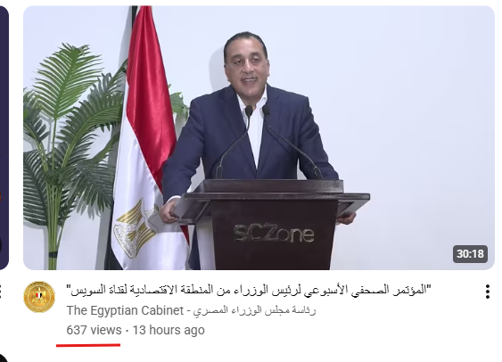 Mahmoud Khalifa tweet media