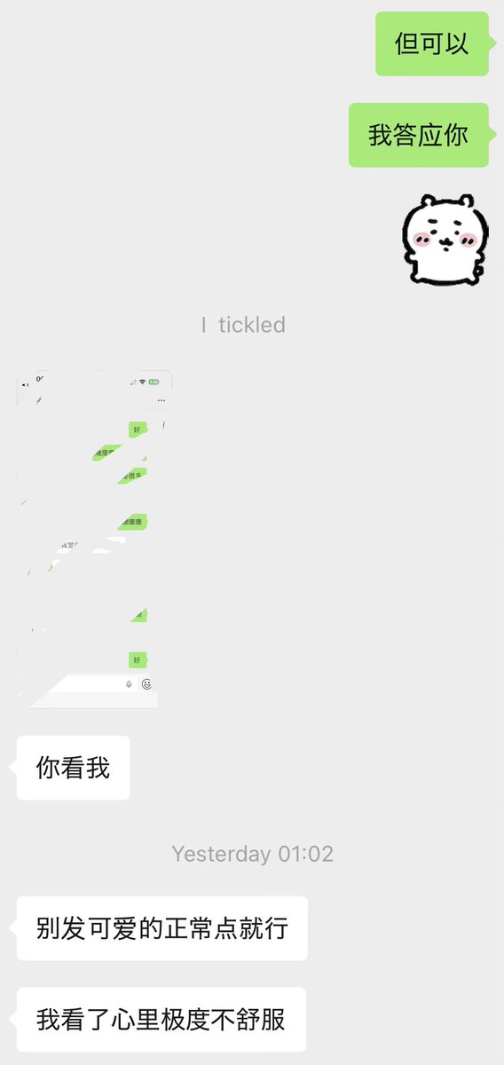 bobibobiaa's tweet image. 小狗占有欲太强怎么办，操一顿就好了，一顿不好就再操一顿，还不好就再操一顿，还不好就再操一顿，还不好就再操一顿，还不好就再操一顿，还不好就再操一顿，还不好就再操一顿，再操一顿，再操一顿，再操一顿。。。
#4i女攻 #4i #s