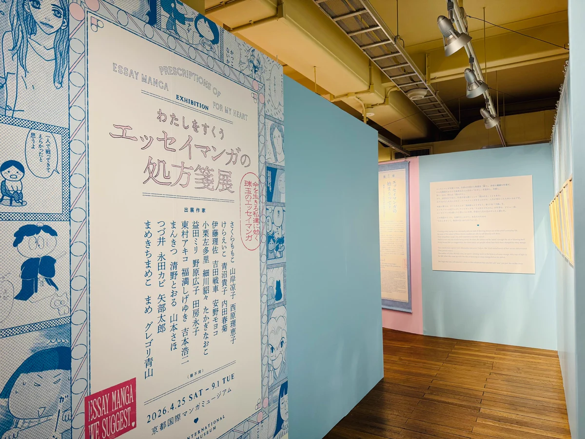 マンマ京都さん専用 12万 世界10枚限定 スタジアムクラブ クロム 直筆