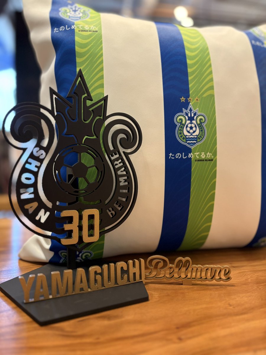 Order Curtain Poppy tweet media