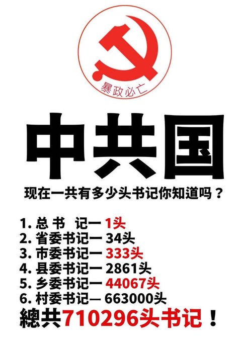 清净雪玉 tweet media