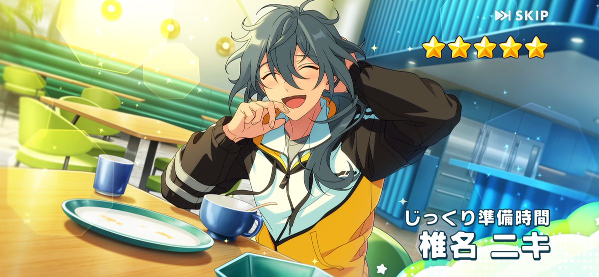 ₍ᐢ•༝•⑅ᐢ₎ദ⸒⸒ tweet media