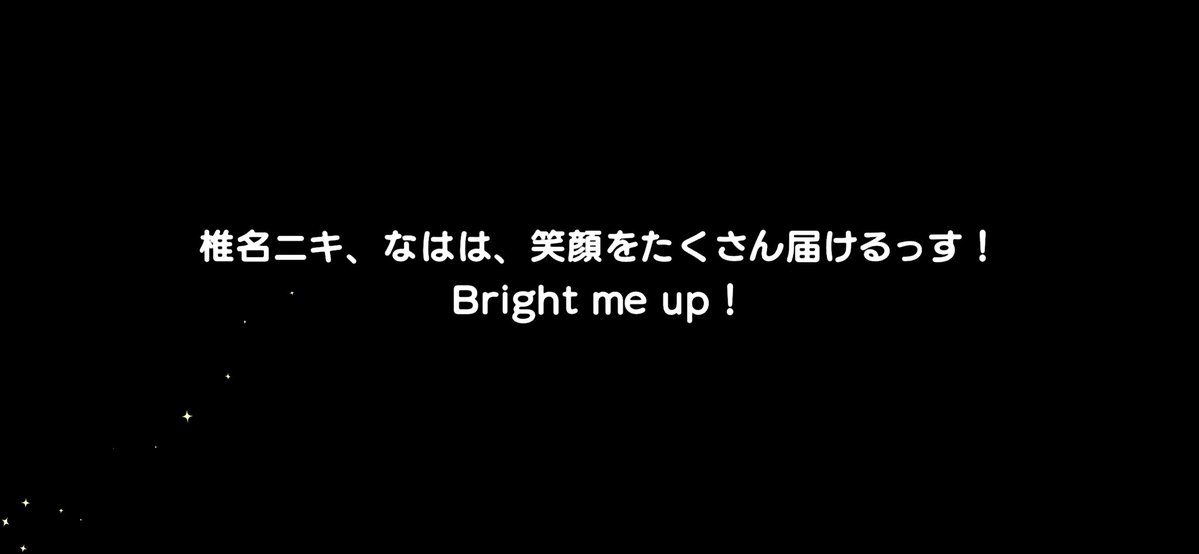 ₍ᐢ•༝•⑅ᐢ₎ദ⸒⸒ tweet media