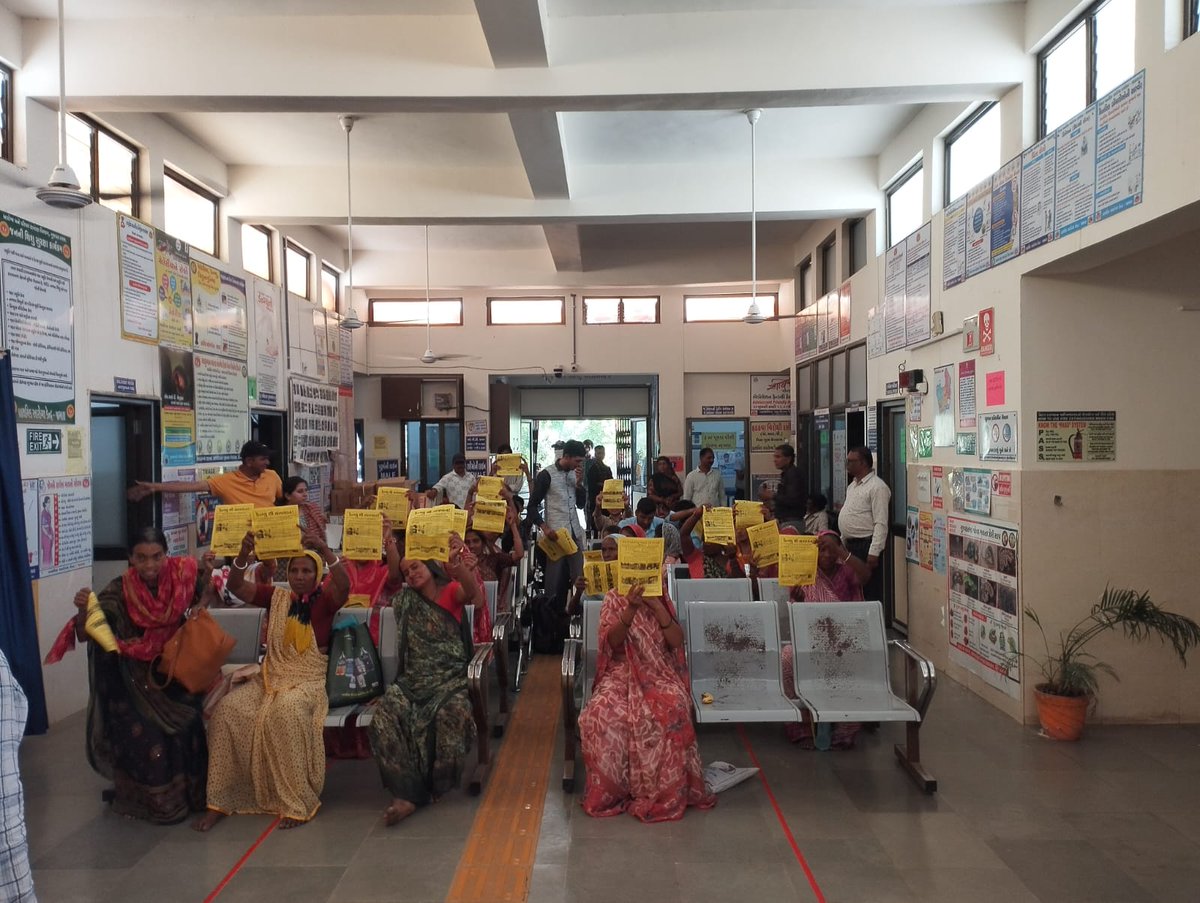 SBCC PHC JAMLA tweet media