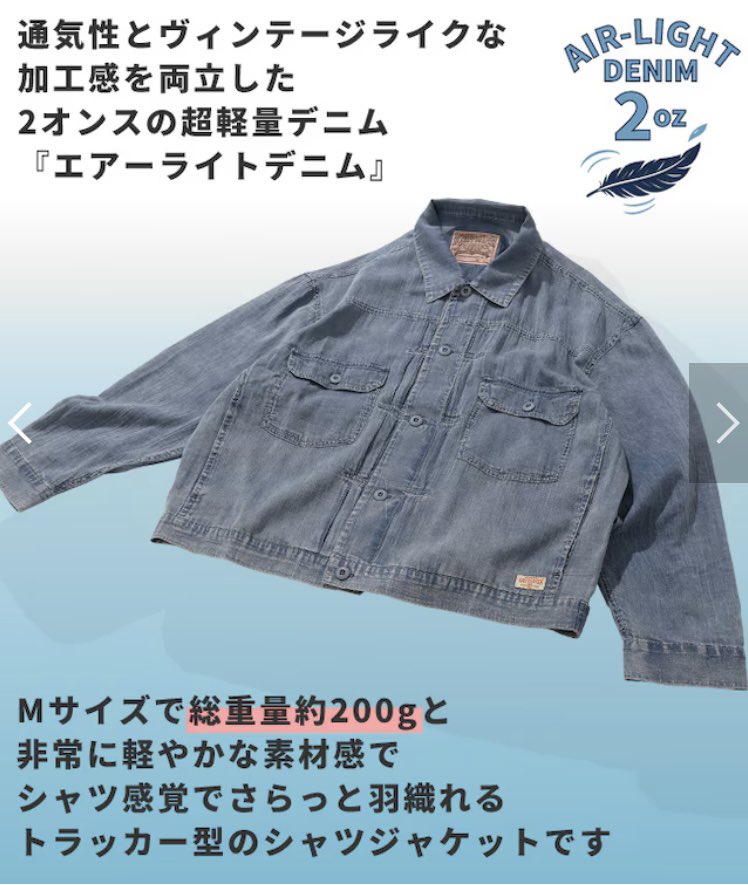 kriffmayer_official【クリフメイヤー公式】 tweet media