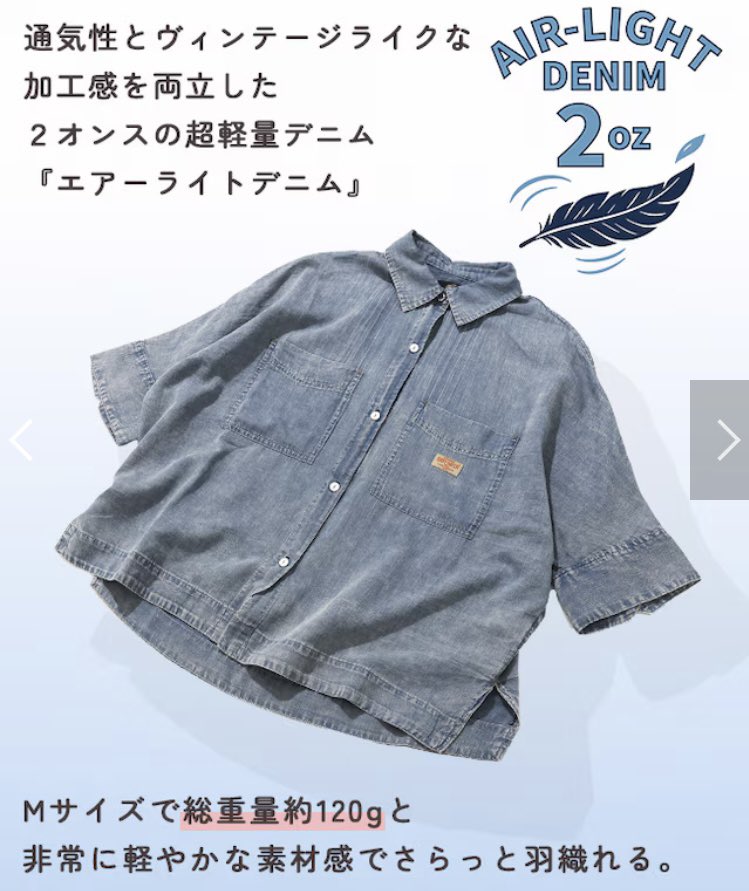 kriffmayer_official【クリフメイヤー公式】 tweet media