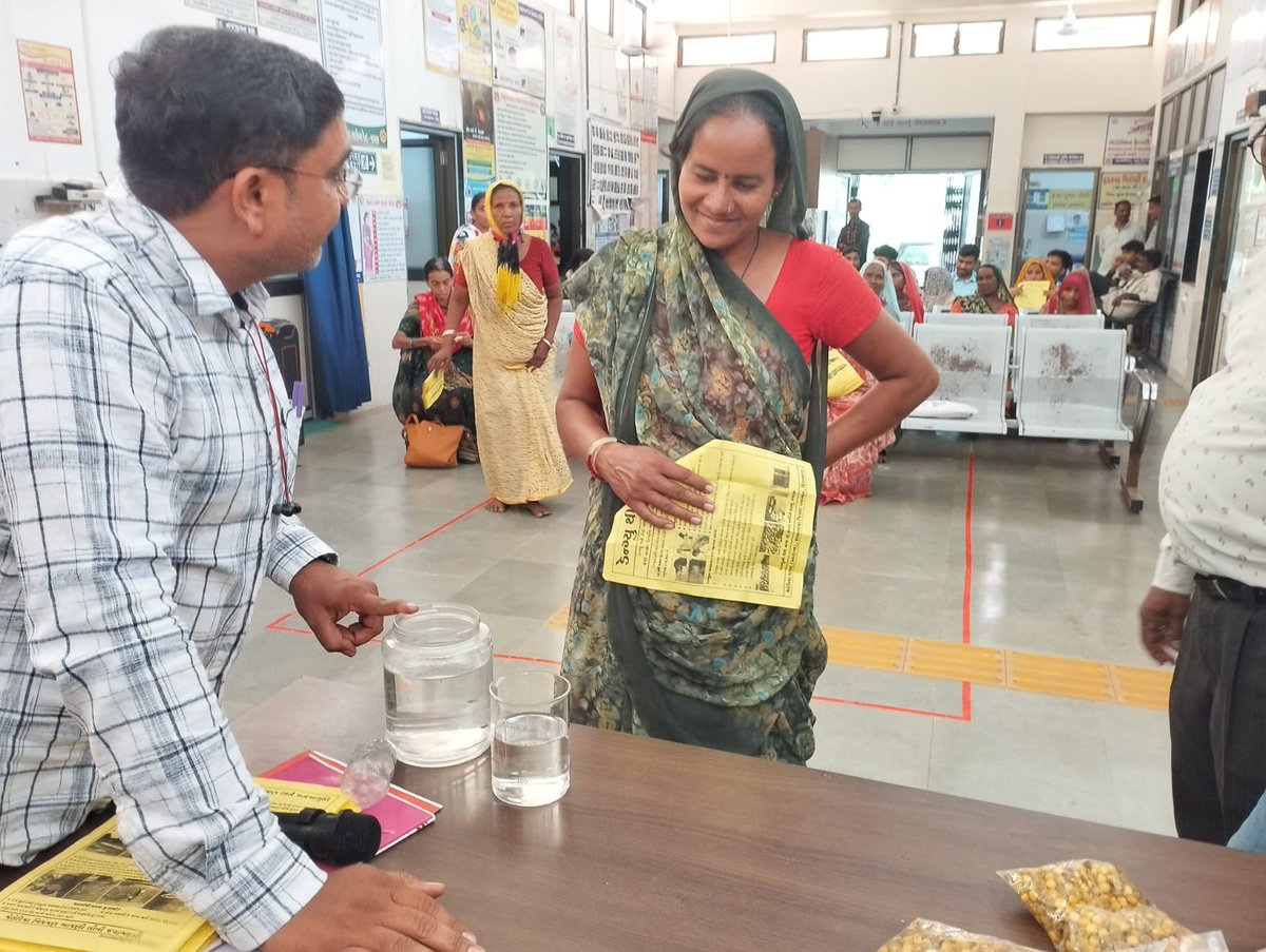 SBCC PHC JAMLA tweet media