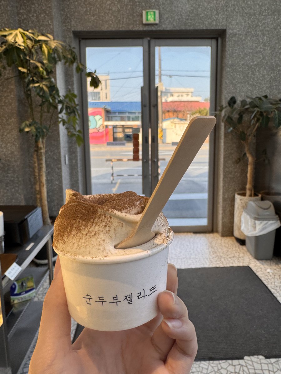 returnmy4ccount's tweet photo. 강릉을 다녀왔었어여 https://t.co/ioTdBajCeO