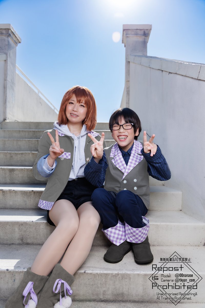 野桜七星💎 tweet media