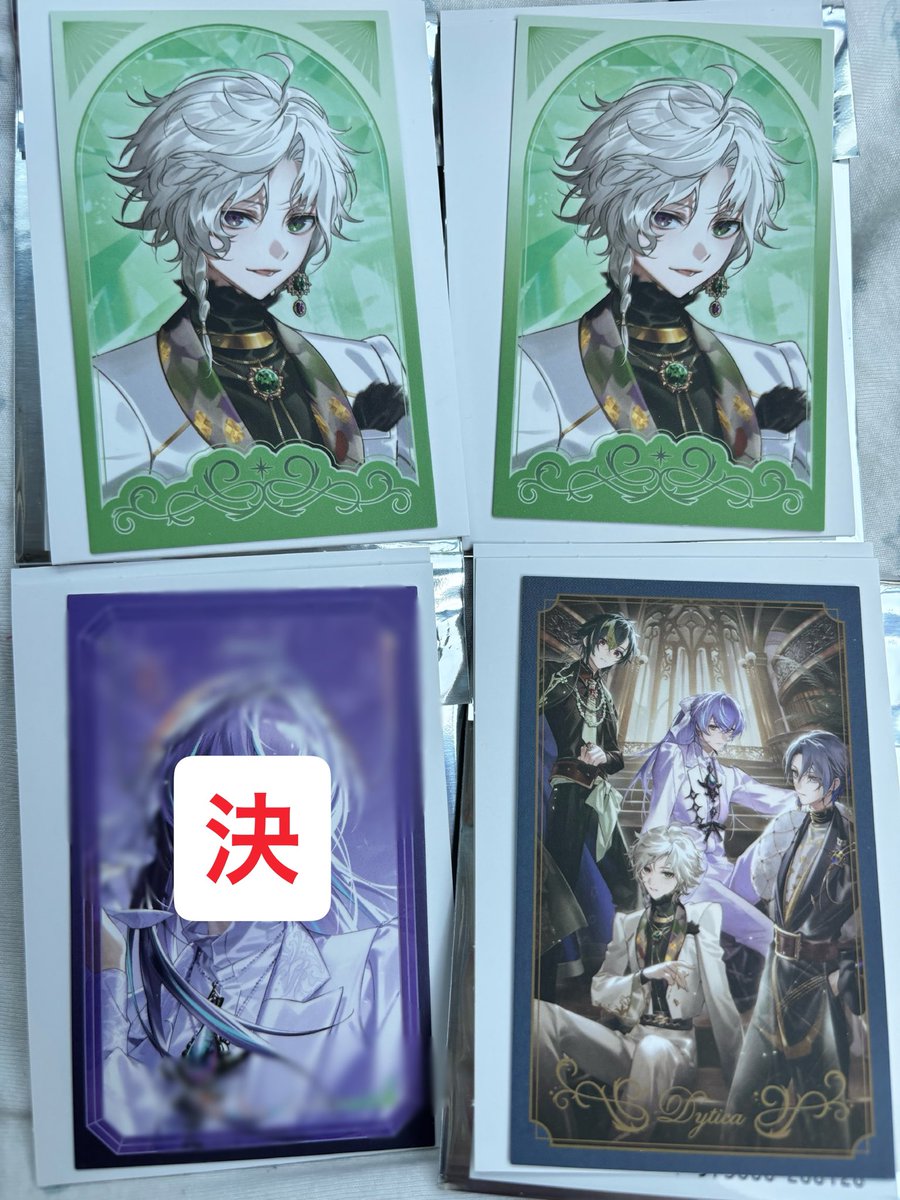 manaso_3's tweet photo. 【交換】にじさんじ Dytica 3rd Anniversary 3周年 チェキ コースター

譲：画像1.2枚目
求：画像3枚目ハートがついてる方

郵送でのお取引希望です。
検索からもお気軽にお声掛けください。 https://t.co/oVKsdG1som