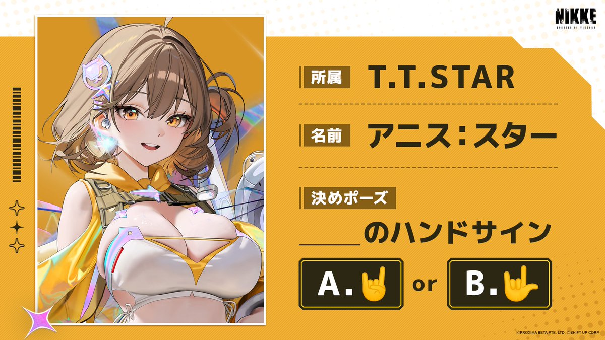 NIKKEデイリーニュース tweet media