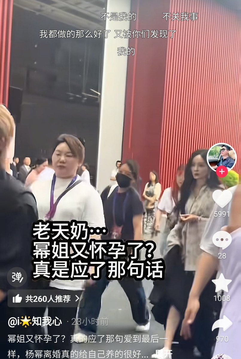 董小姐的日常 tweet media