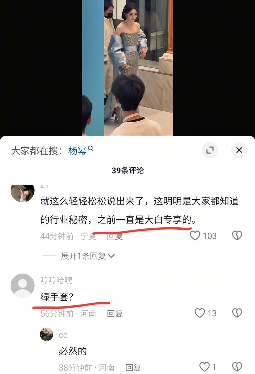 董小姐的日常 tweet media