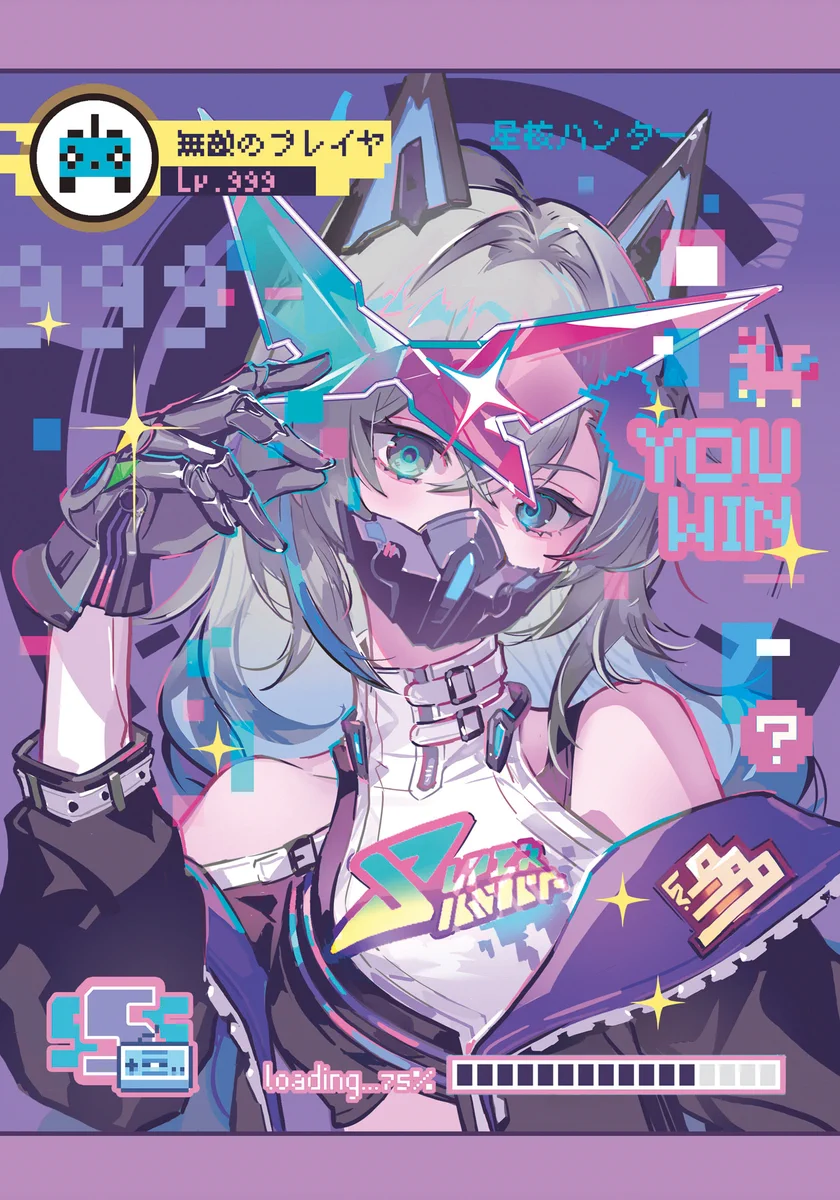 崩壊：スターレイル』3周年目前、銀狼LV999衣装でファン熱狂