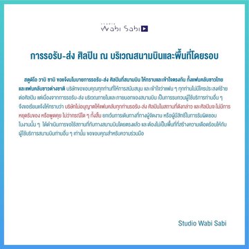 Sheeba (⁠✿⁠ ⁠♡⁠‿⁠♡⁠) THISCITY tweet media