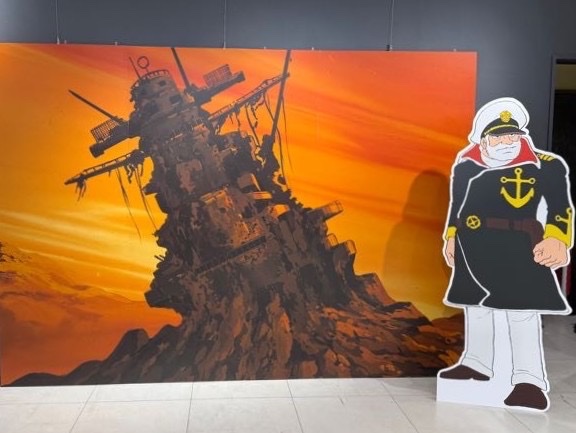 認定NPO法人アニメ特撮アーカイブ機構（ATAC） tweet media