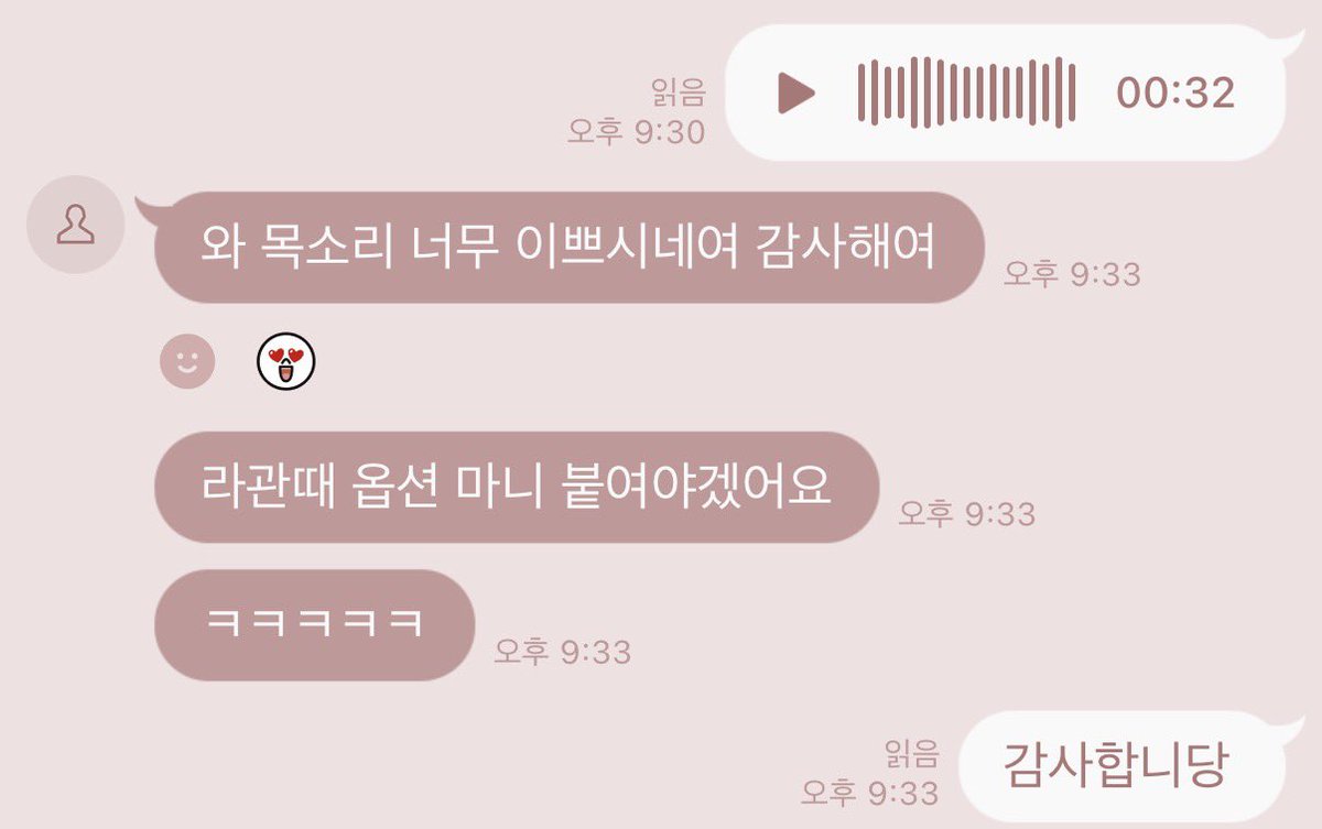 slacake88's tweet photo. 음메 꼬평 후기 💦

라인 ➡️ dufa6 https://t.co/ue4MYD2MlM