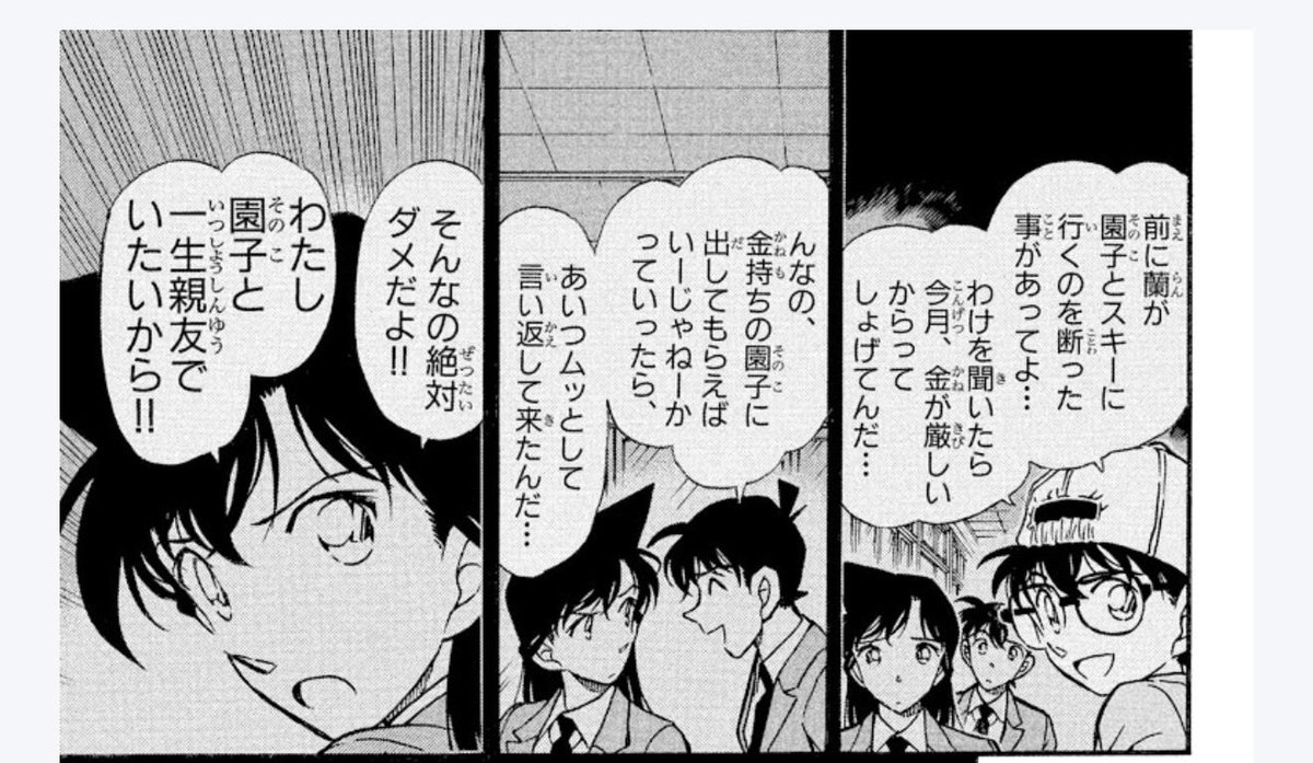 アー二ヤ tweet media