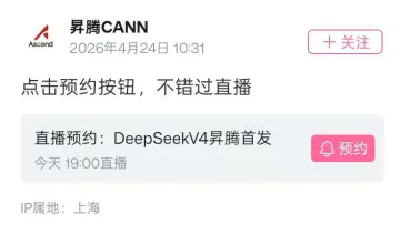 jo32's tweet photo. Tokens = 新时代的石油

中国不缺能源，缺芯，透过中国芯+中国能组合，中国的清洁/过剩能源出口，不一定通过储能，可以通过网线。

反观漂亮国，听过由于电网要过私人土地，电网建设排队 5-10 年？从这个角度来说，SpaceX 上天建数据中心才是最优先的事情？ https://t.co/0VsjvdaOSE