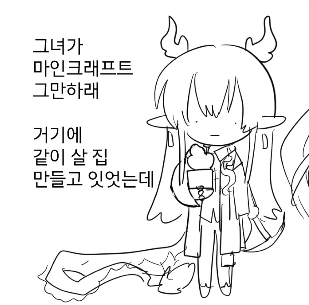 이칭옌