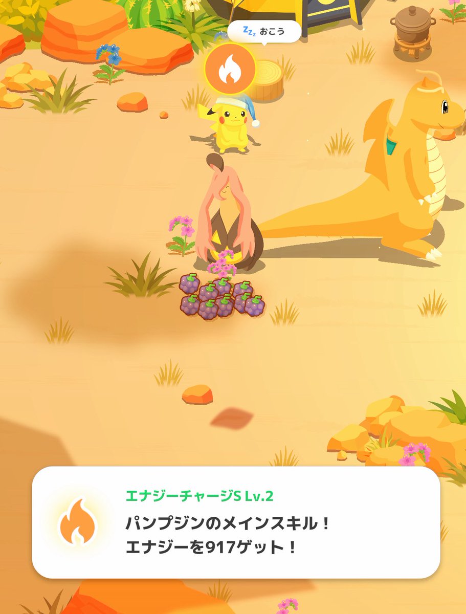 獄炎の吉田 tweet media