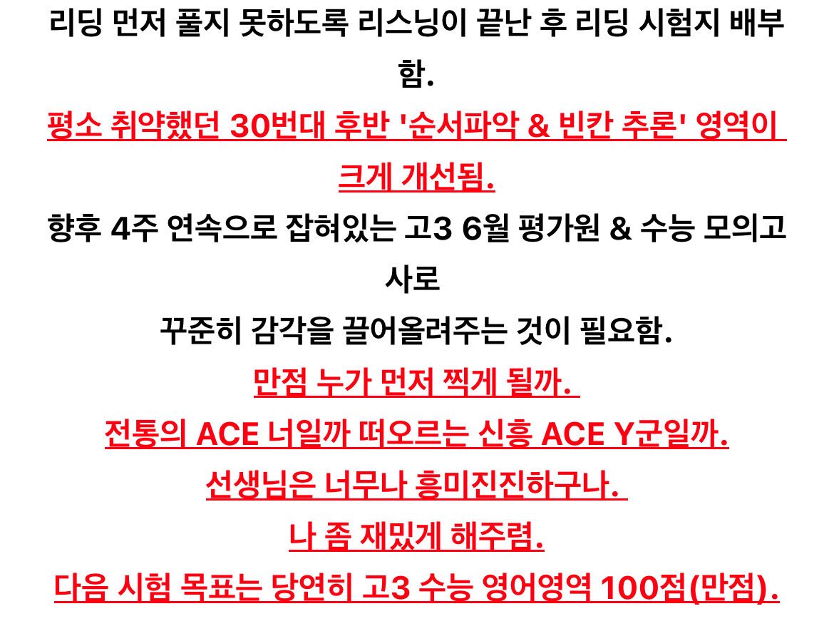 jcortish's tweet photo. 주훈이 수능 문제 푸는거 보고싶다… https://t.co/D0MzHvXKK0