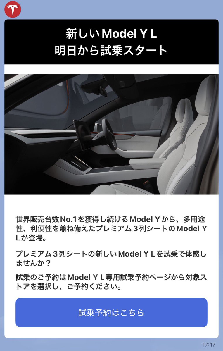 やすごん_𝕏 tweet media