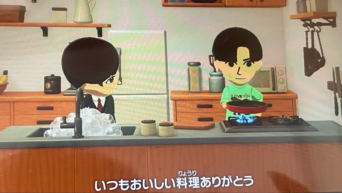 noiti_'s tweet photo. トモコレでめめあべ作ったよ https://t.co/RNAp9K7yqx