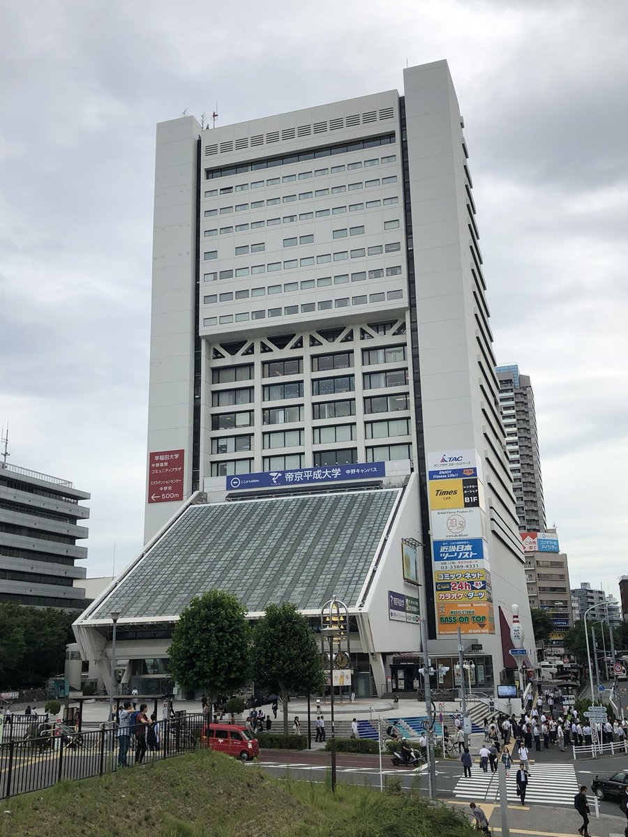 enjoyRope's tweet image. 2019.6.27 sukekiyo TOUR2019 "FORTY" at NAKANO SUNPLAZA

#sukekiyo
#FORTY
#中野サンプラザ
#中野