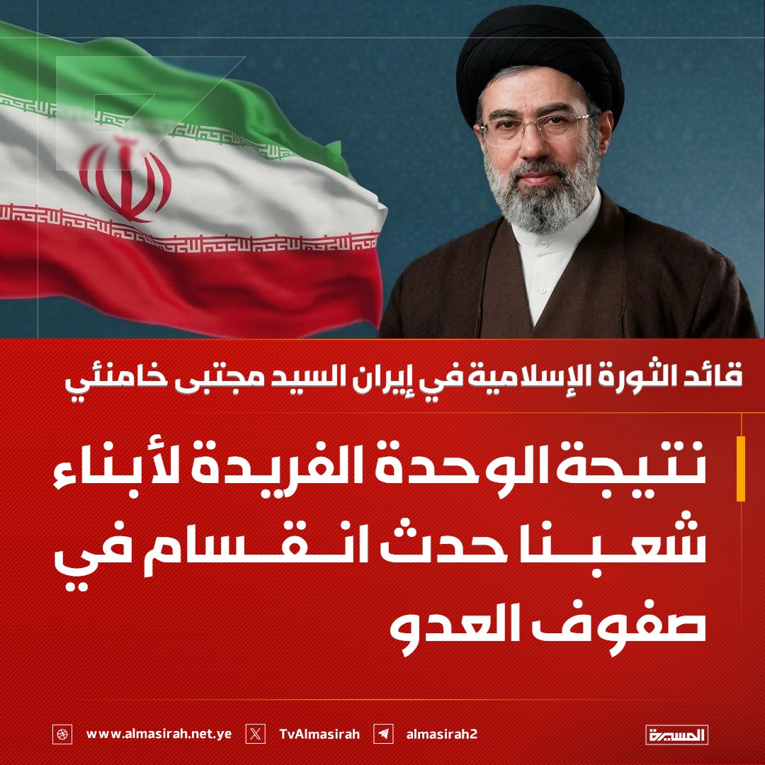 علي بن شعلان القرني tweet media