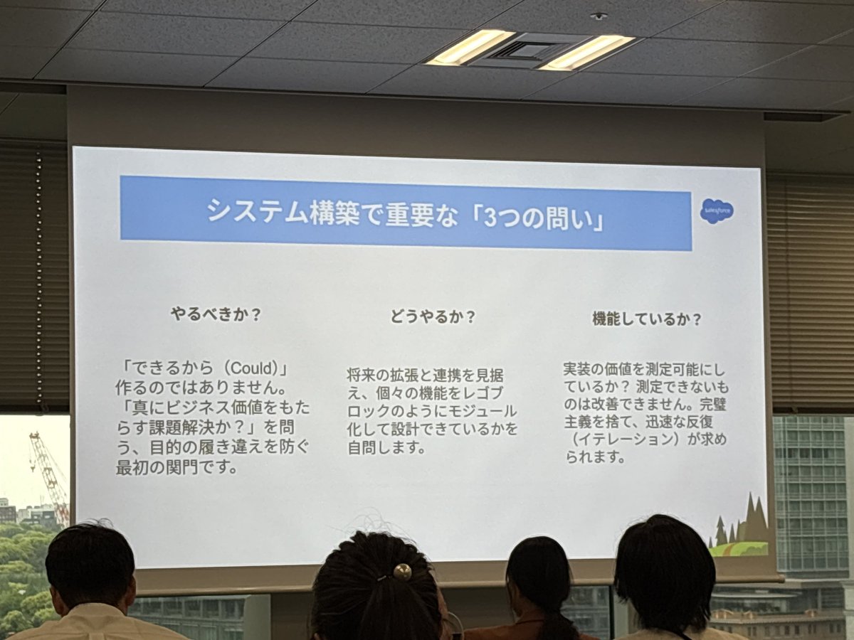 Naoko Eiki tweet media