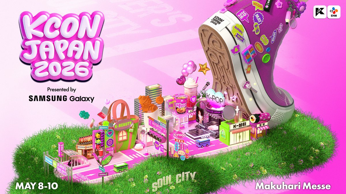 オリコンニュース tweet media