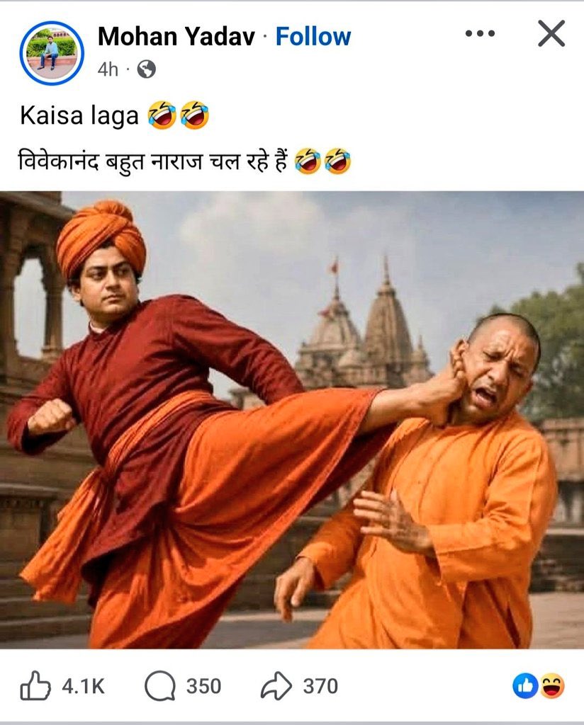 Mayank Upadhyay 🇮🇳 tweet media