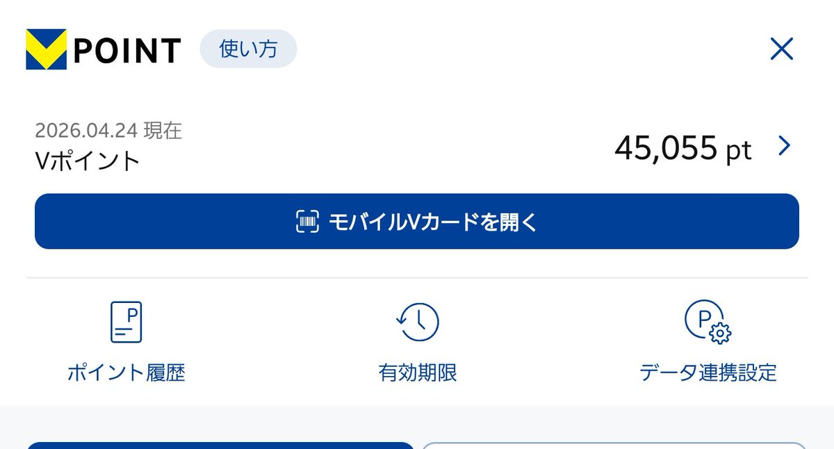 よっこー tweet media