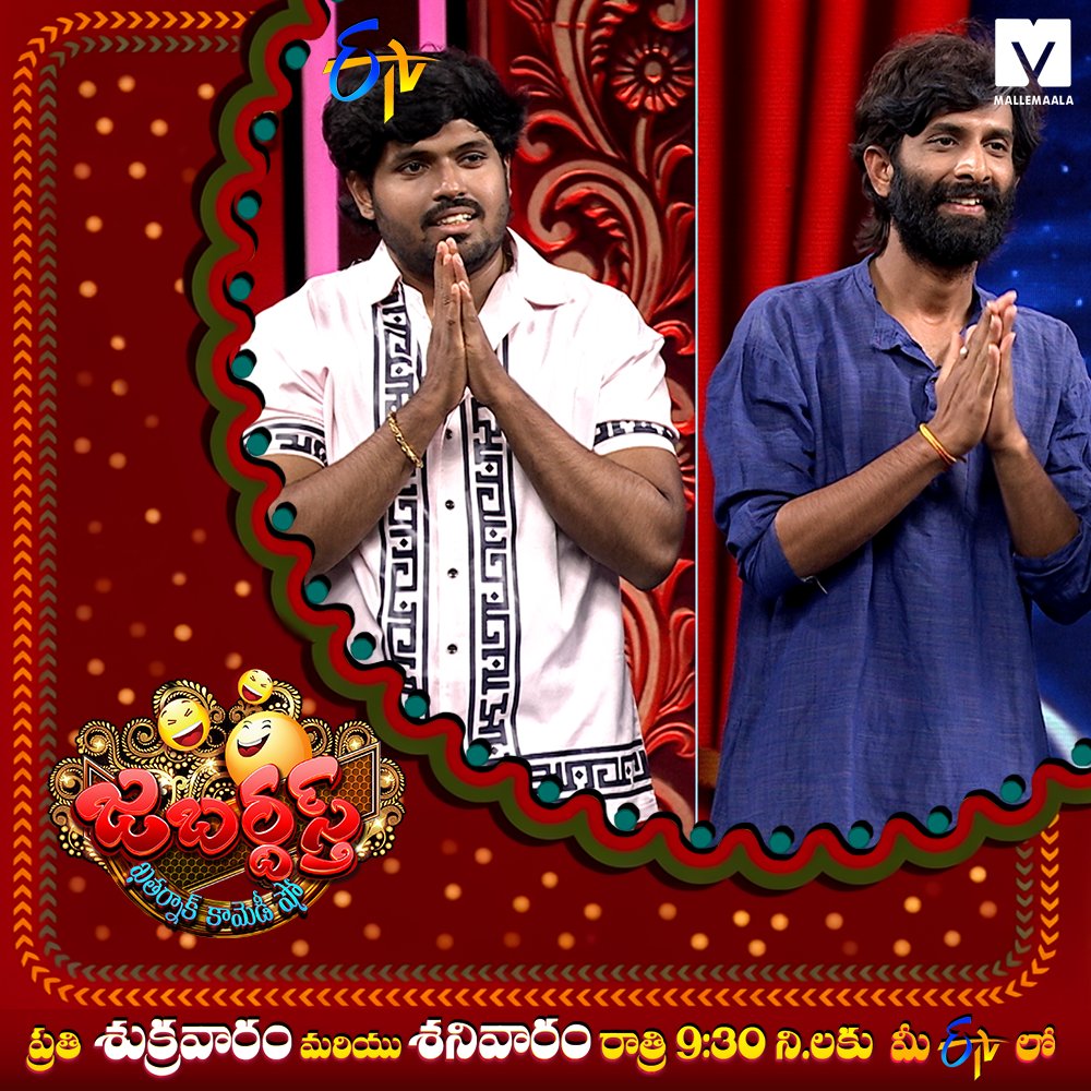 mallemalatv's tweet image. #RocketRaghava #Azar #Ashok #Jabardasth #Mallemalatv #Etvtelugu
