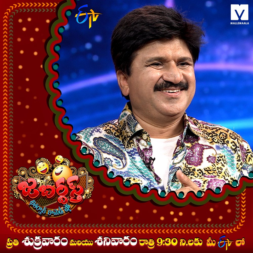 mallemalatv's tweet image. #RocketRaghava #Azar #Ashok #Jabardasth #Mallemalatv #Etvtelugu