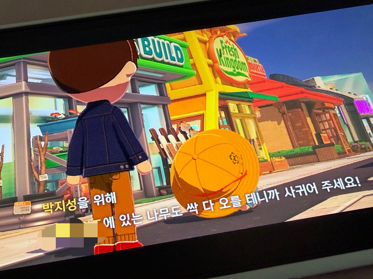 _sconjc's tweet photo. 1호커플 탄생💕 https://t.co/yumkennwC6